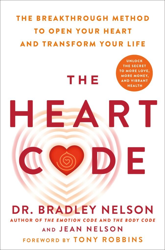 heart code